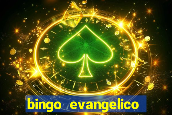 bingo evangelico para imprimir